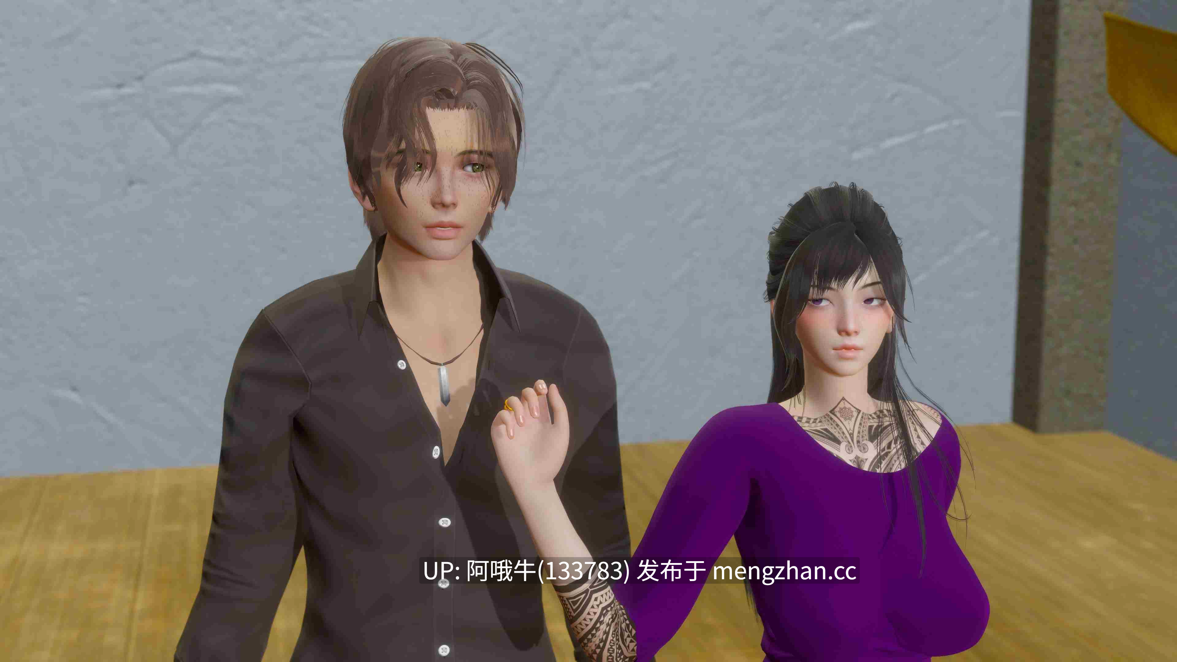 【3DCG/幽默/浪漫/SLG/PC机翻/安卓生肉/萌站内植】关键时刻  Clutch Time [v0.3] 【2.08G】【序号7238】-第14张图片-萌站