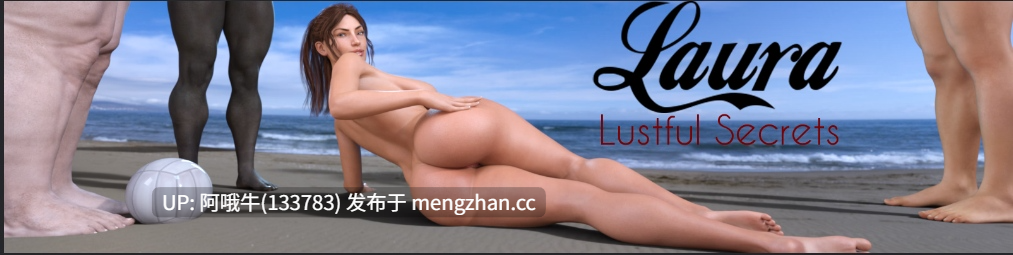 【大型/3DCG/动态/群交/动态/PC/机翻/合集】劳拉：欲望的秘密 Laura Lustful Secrets [圣诞特别篇 Xmas Special v0.4+旧版特别篇] 【26G】【序号7239】