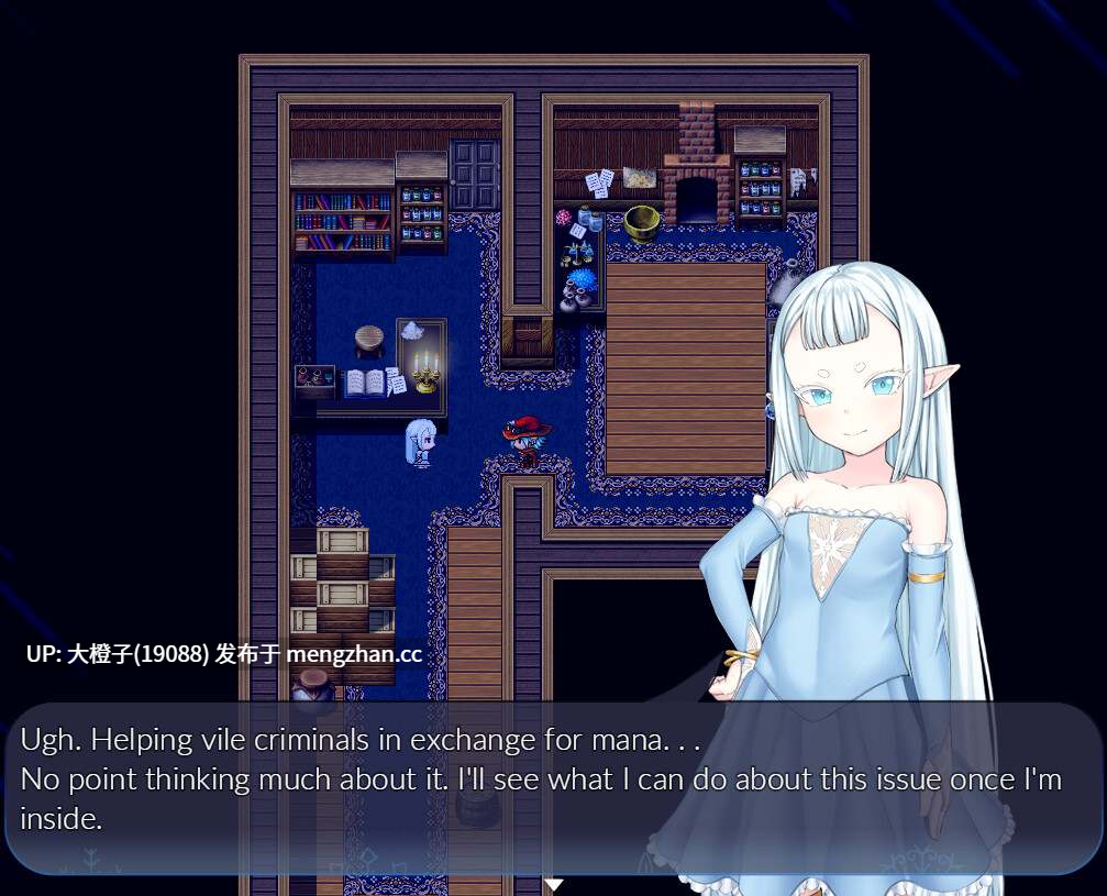 [RPG官中PC步兵堕落][[WoveWolf] ]虚渺裂界 Ethereal Sunder V1.4[1.42G]-第3张图片-萌站