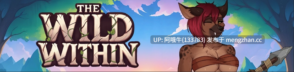 【2DCG/SLG/奇幻/毛茸茸/PC/安卓/生肉】内心的野性 The Wild Within [v0.3.0] 【960M】【序号7241】