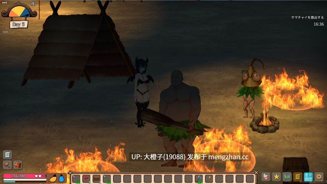 [ACT官中动态PC生存][いーめいどぷらす] 疯狂岛 Mad Island Ver0.5.8.1 Beta [1.33G]-第5张图片-萌站