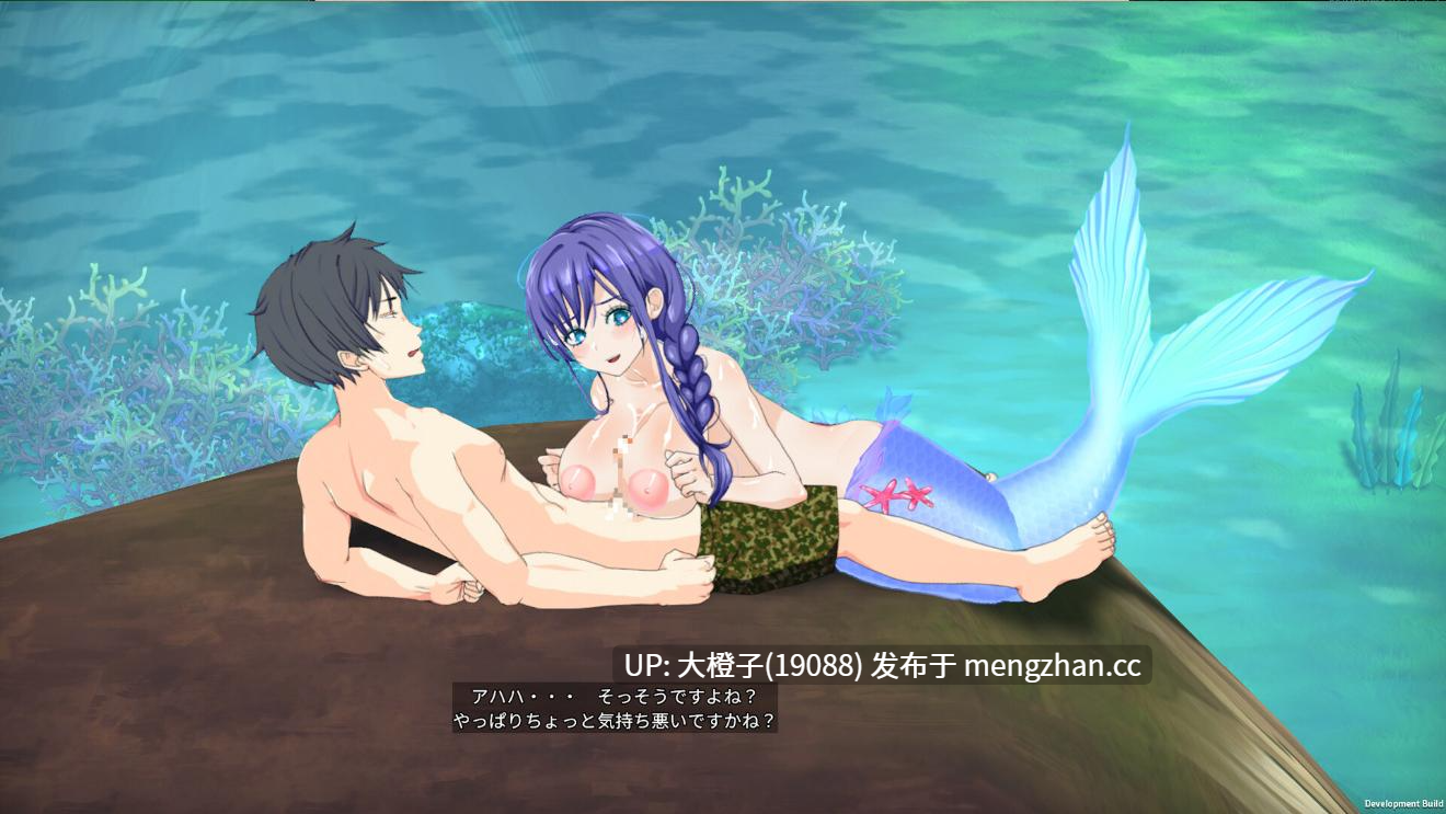 [ACT官中动态PC生存][いーめいどぷらす] 疯狂岛 Mad Island Ver0.5.8.1 Beta [1.33G]-第6张图片-萌站