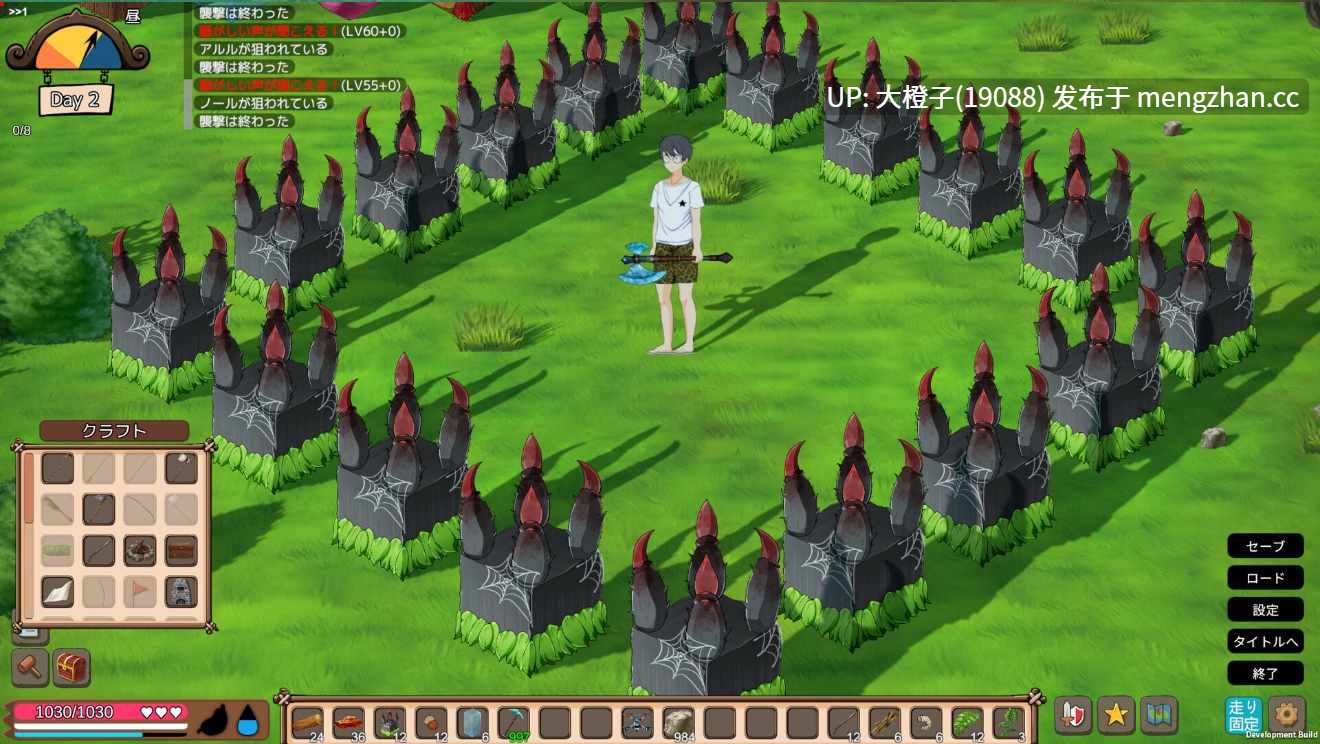 [ACT官中动态PC生存][いーめいどぷらす] 疯狂岛 Mad Island Ver0.5.8.1 Beta [1.33G]-第16张图片-萌站