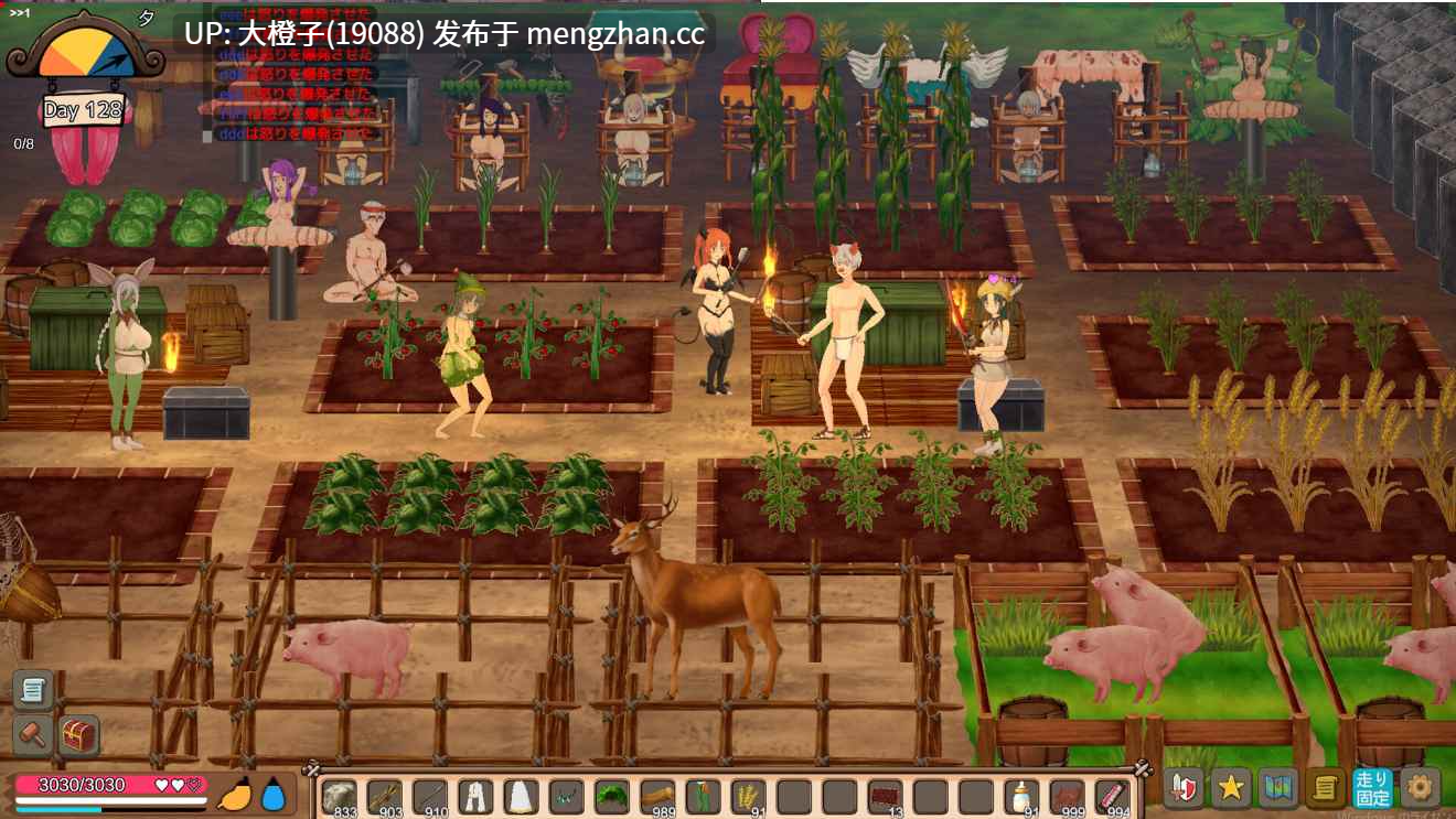 [ACT官中动态PC生存][いーめいどぷらす] 疯狂岛 Mad Island Ver0.5.8.1 Beta [1.33G]-第17张图片-萌站