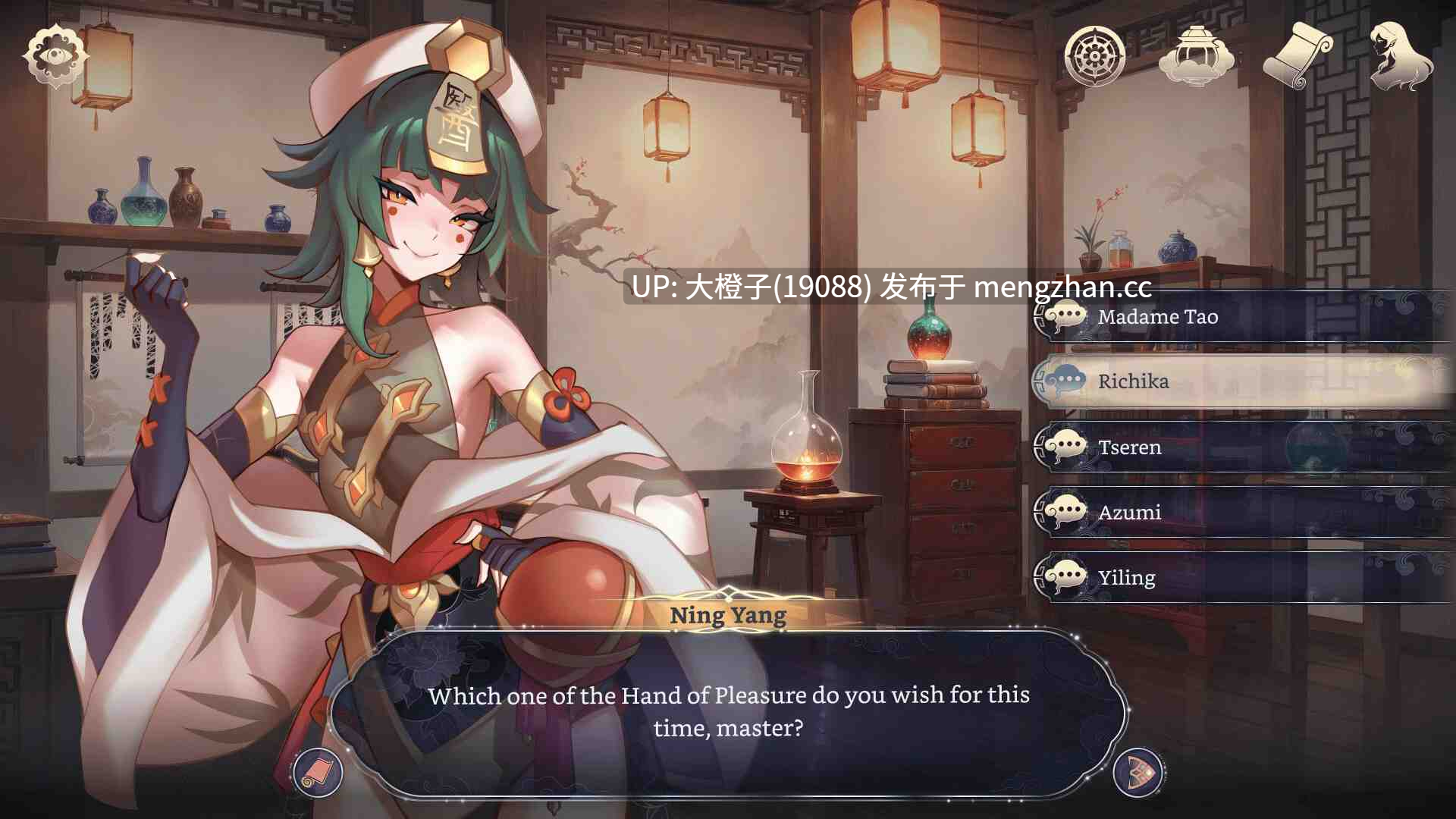 [SLG官中PC后宫] 后宫绮梦 Harem Fantasy v1.0.56+存档 [1.48G]-第8张图片-萌站