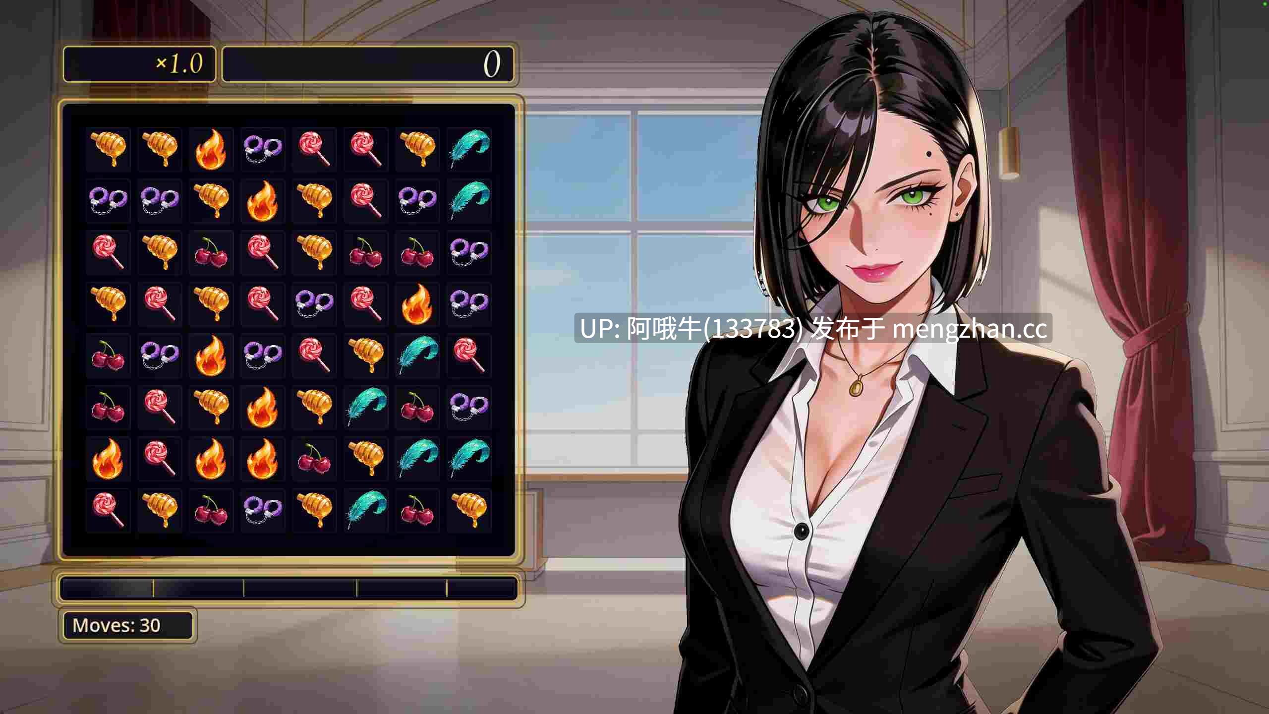 【2DCG/点击式/谜题/SLG/PC/安卓/生肉】天鹅绒 Velvet [v0.1] [632M]【序号7244】-第3张图片-萌站