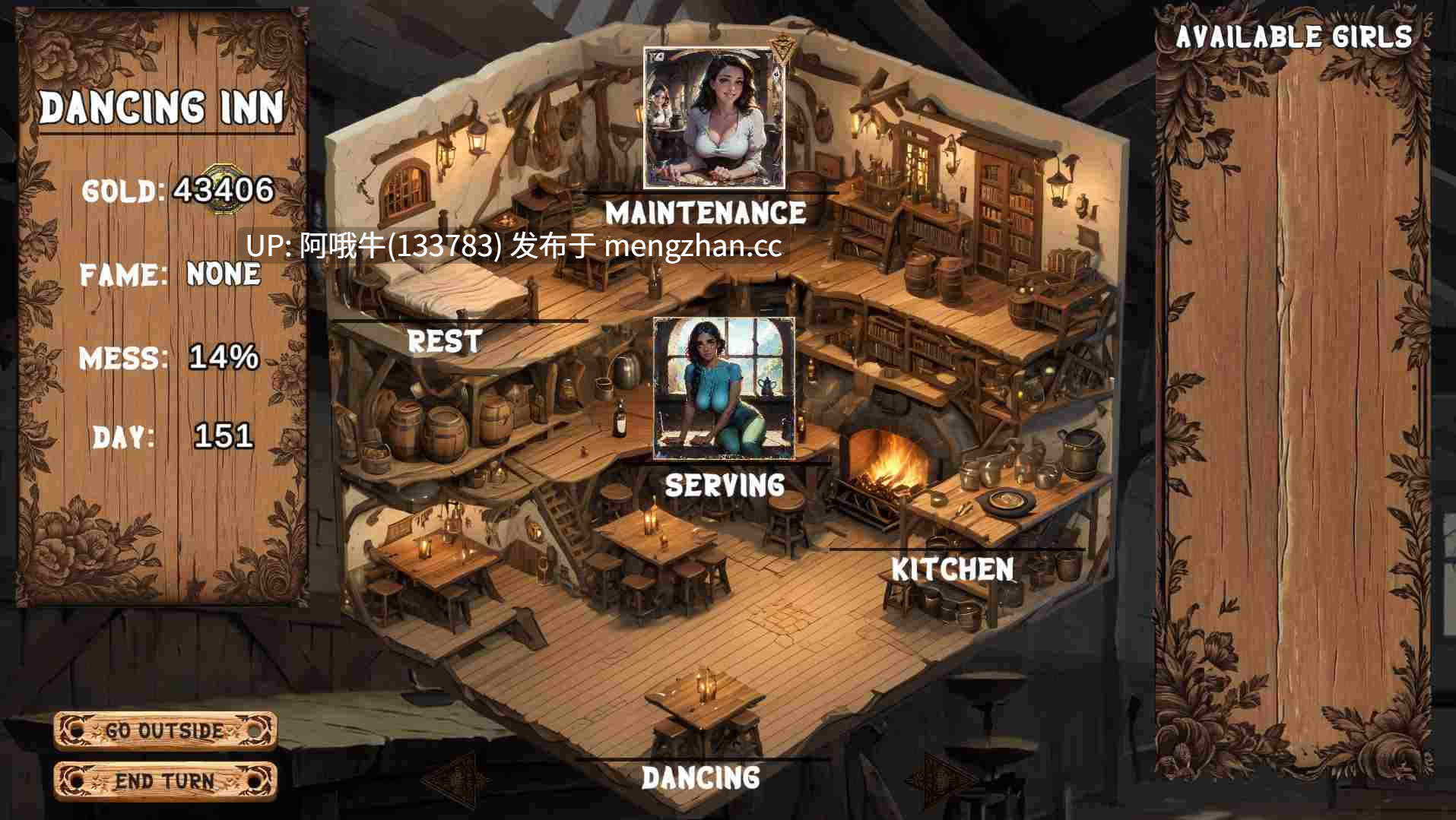 【2D/AICG/幻想/管理/群交/SLG/PC/机翻】跳舞客栈 The Dancing Inn [v0.3.7.2] 【2.94G】【序号7245】-第8张图片-萌站