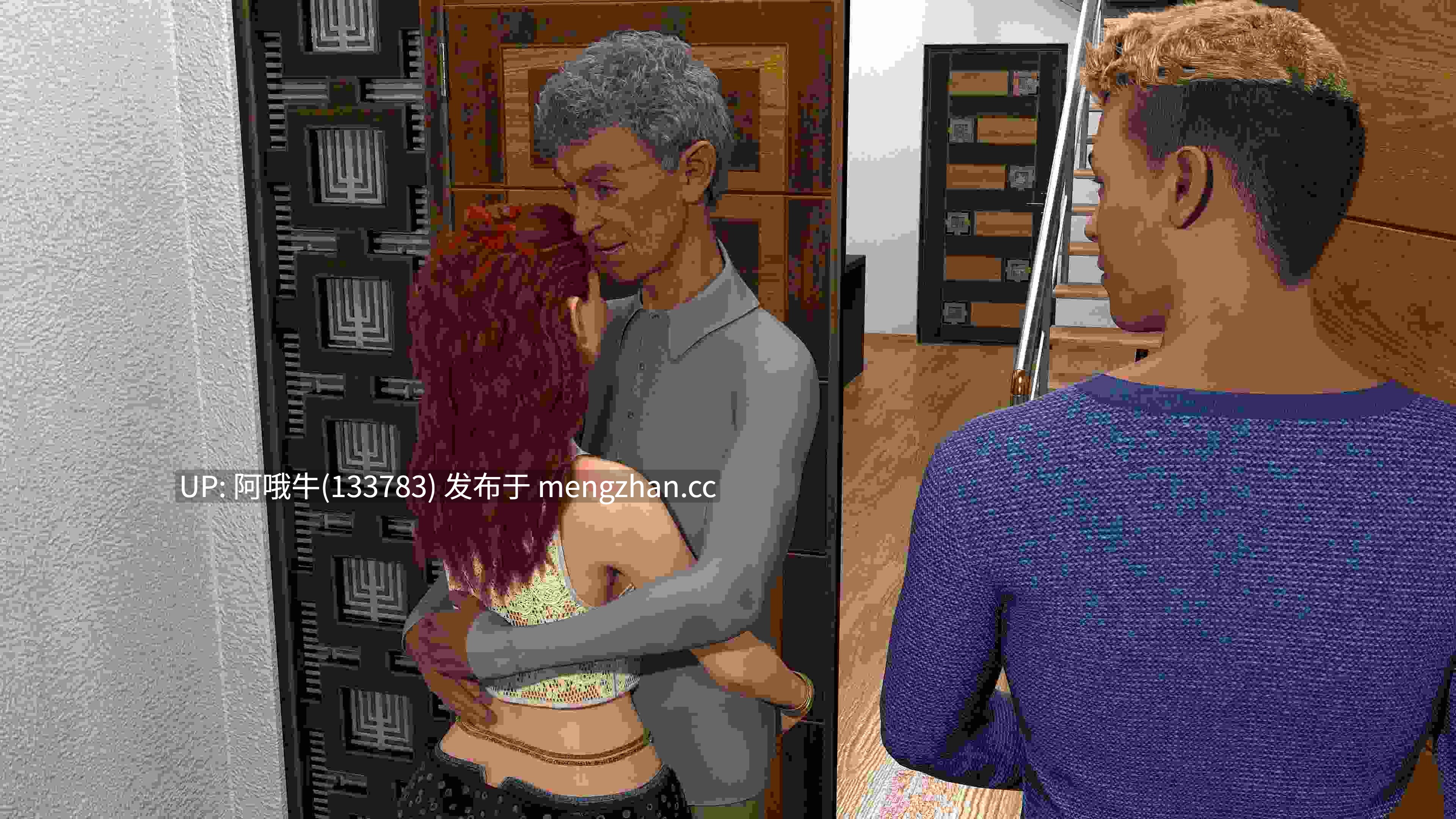 【欧美/腐败/SLG/PC机翻/安卓生肉】同一屋檐下 Under the Same Roof [Day 6 Alpha] 【4.6G】【序号7246】-第4张图片-萌站