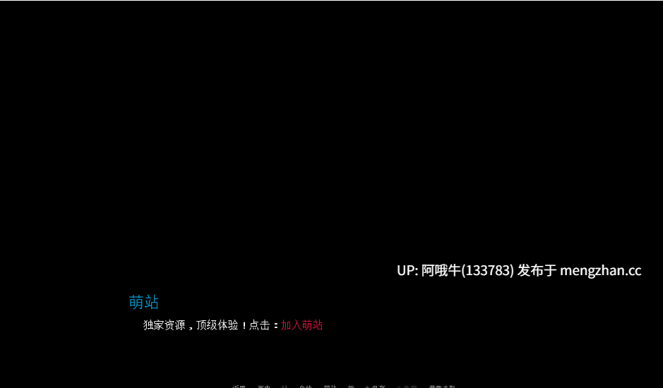 【3DCG/SLG/后宫/PC/机翻/萌站内植】完美时机 Perfect Timing [v0.03] 【1.5G】【序号7247】-第2张图片-萌站
