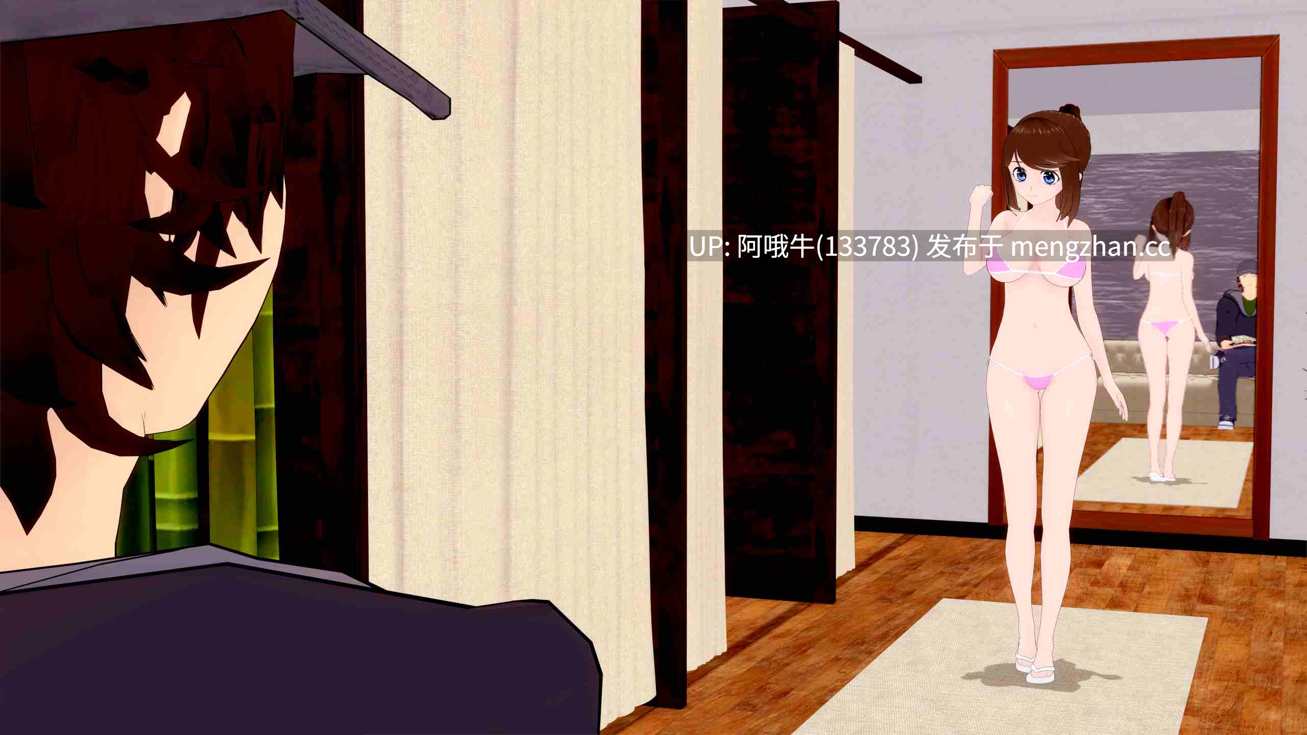 【3DCG/SLG/后宫/PC/机翻/萌站内植】完美时机 Perfect Timing [v0.03] 【1.5G】【序号7247】-第7张图片-萌站