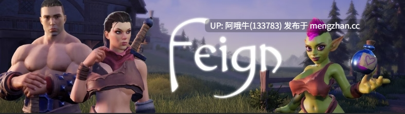 【3D/ACT/全动态/人兽/PC/生肉】伪装 Feign [v1.15.12b] 【8.27G】【序号7249】