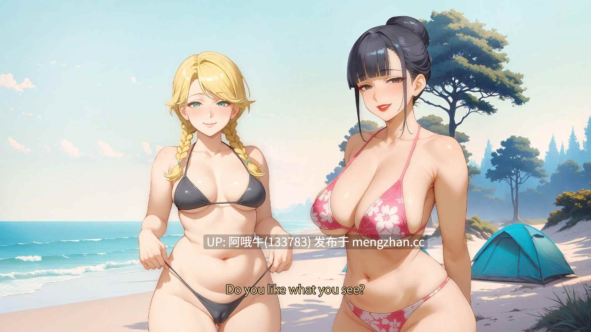 【2D/群交/AICG/SLG/PC/机翻】我爱你的妻子 I Love Your Wife [v0.35p2] 【1.96G】【序号7250】-第7张图片-萌站