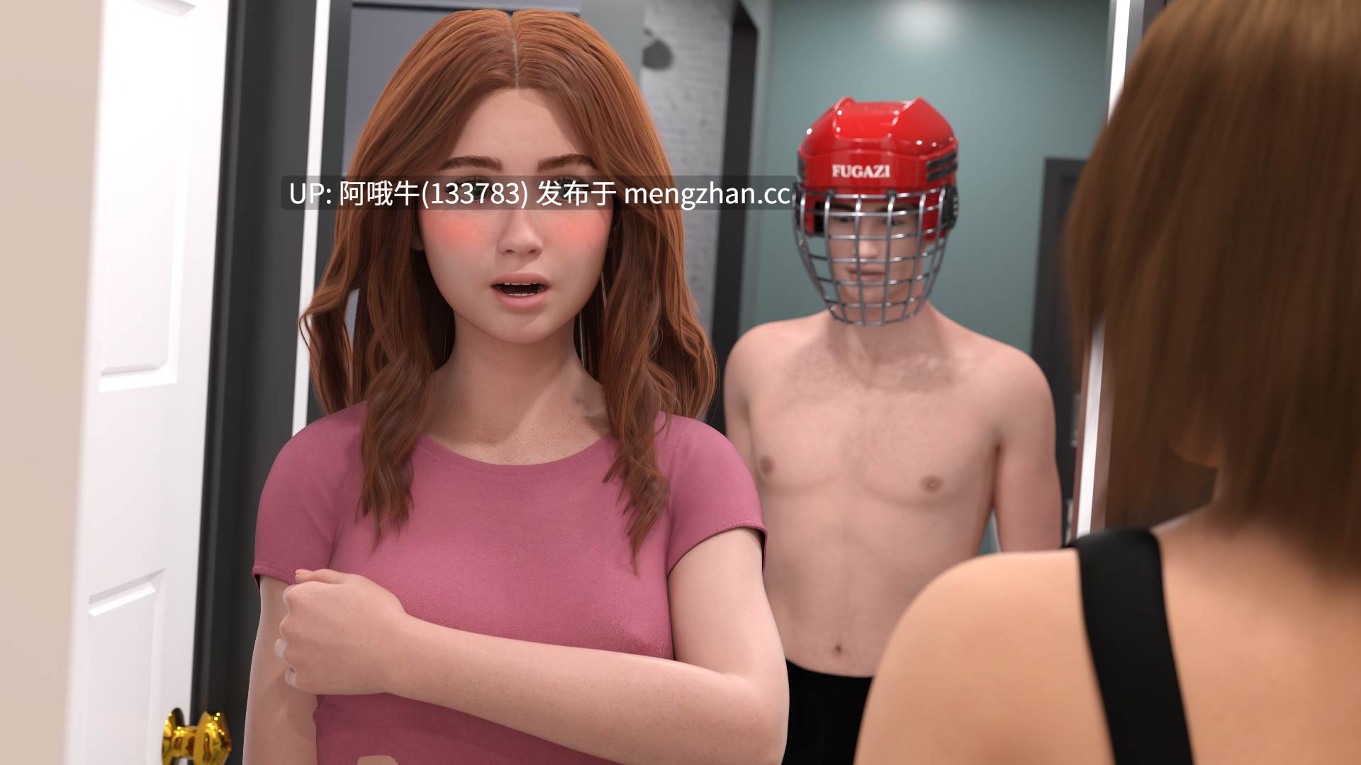 【3DCG/窥视/SLG/PC/机翻】我和我的姐妹们  My Sisters and Me [Ep. 2.1] 【2.54G】【序号7252】-第10张图片-萌站