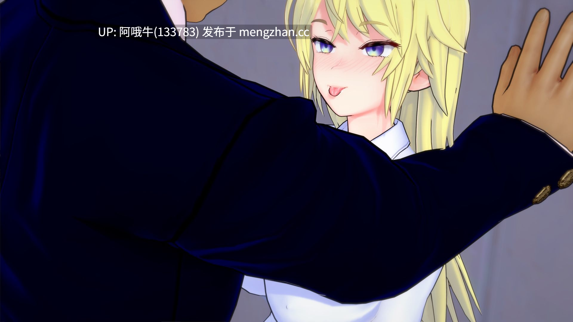【日系/SLG/动态/PC/机翻】一所非传统学校 An Unconventional School [S2 v0.4.6] 【6.37G】【序号7256】-第10张图片-萌站