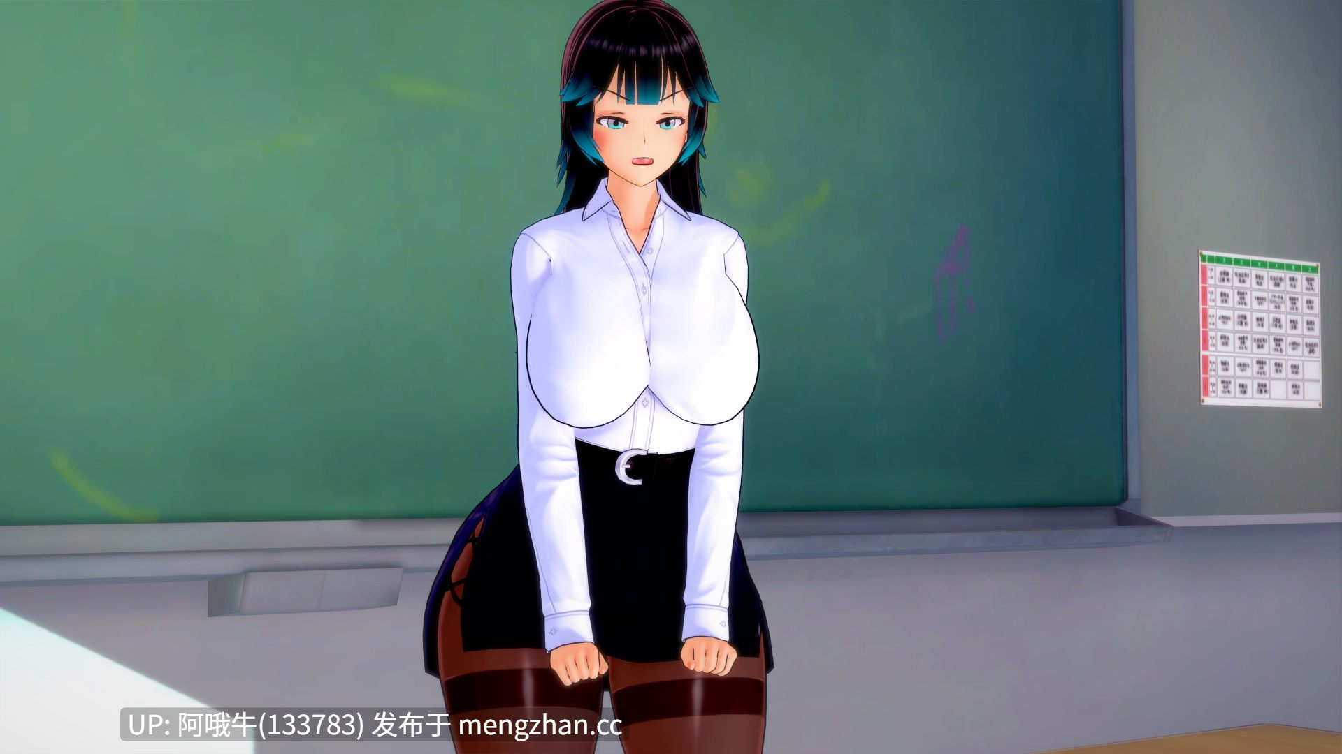 【日系/SLG/动态/PC/机翻】一所非传统学校 An Unconventional School [S2 v0.4.6] 【6.37G】【序号7256】-第11张图片-萌站