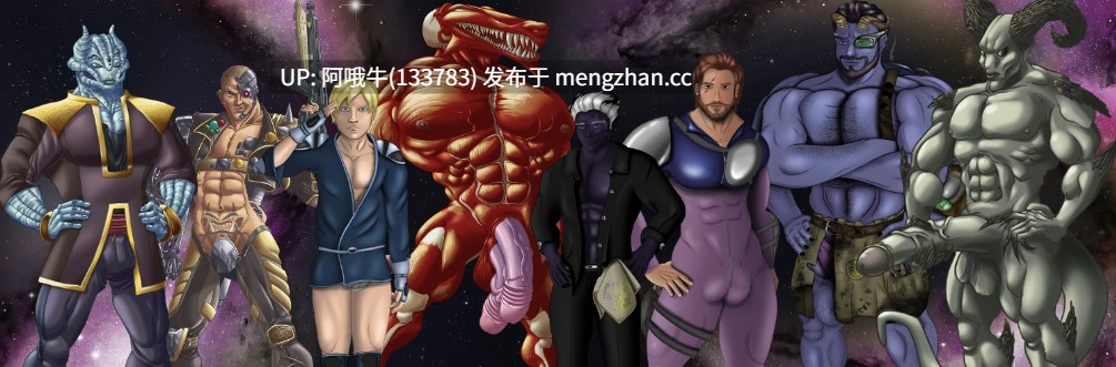 【2DCG/SLG/群交/猥亵/腐败/PC机翻/安卓生肉】欲望奥德赛 Lust Odyssey [v0.50.1] 【2.7G】【序号7258】