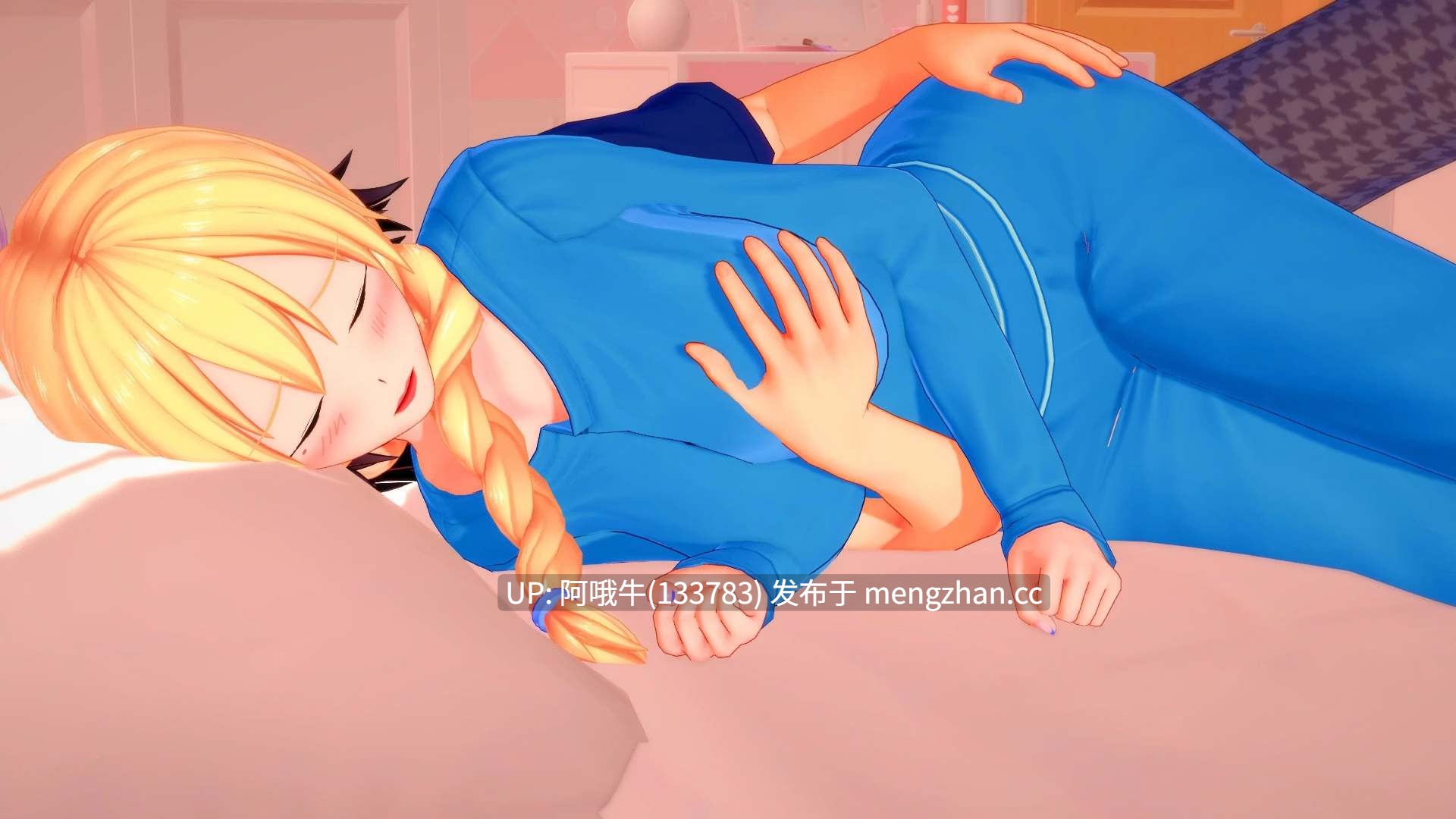 【日系/3D/SLG/后宫/乱伦/腐败/PC机翻/安卓生肉】杂质 Impurities [v0.1.6] 【3.85G】【序号7259】-第4张图片-萌站