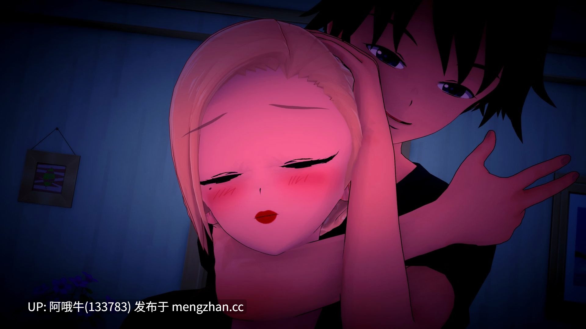 【日系/3D/SLG/后宫/乱伦/腐败/PC机翻/安卓生肉】杂质 Impurities [v0.1.6] 【3.85G】【序号7259】-第8张图片-萌站