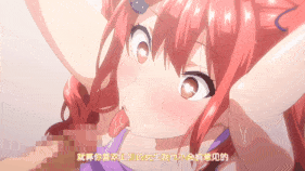 【1K/无水印】新作-OVAシスターブリーダー #3-1K-32.48-1.21-第2张图片-萌站 【1K/无水印】新作-OVAシスターブリーダー #3-1K-32.48-1.21-第2张图片-萌站