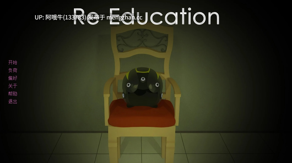 【SLG/心灵控制/PC/机翻】 再教育 Re Education [v0.71 NAGU 12] 【673M】【序号7260】-第2张图片-萌站