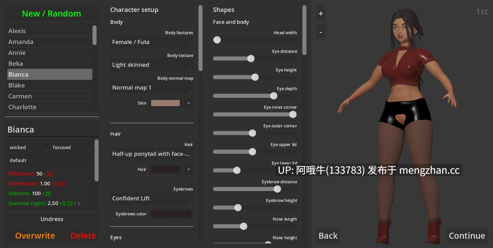 【3D/角色创建/SLG/互动/PC/安卓/生肉】战斗坑 Battlefuck Pit [0.9.2.1] 【1.02G】【序号7261】-第9张图片-萌站