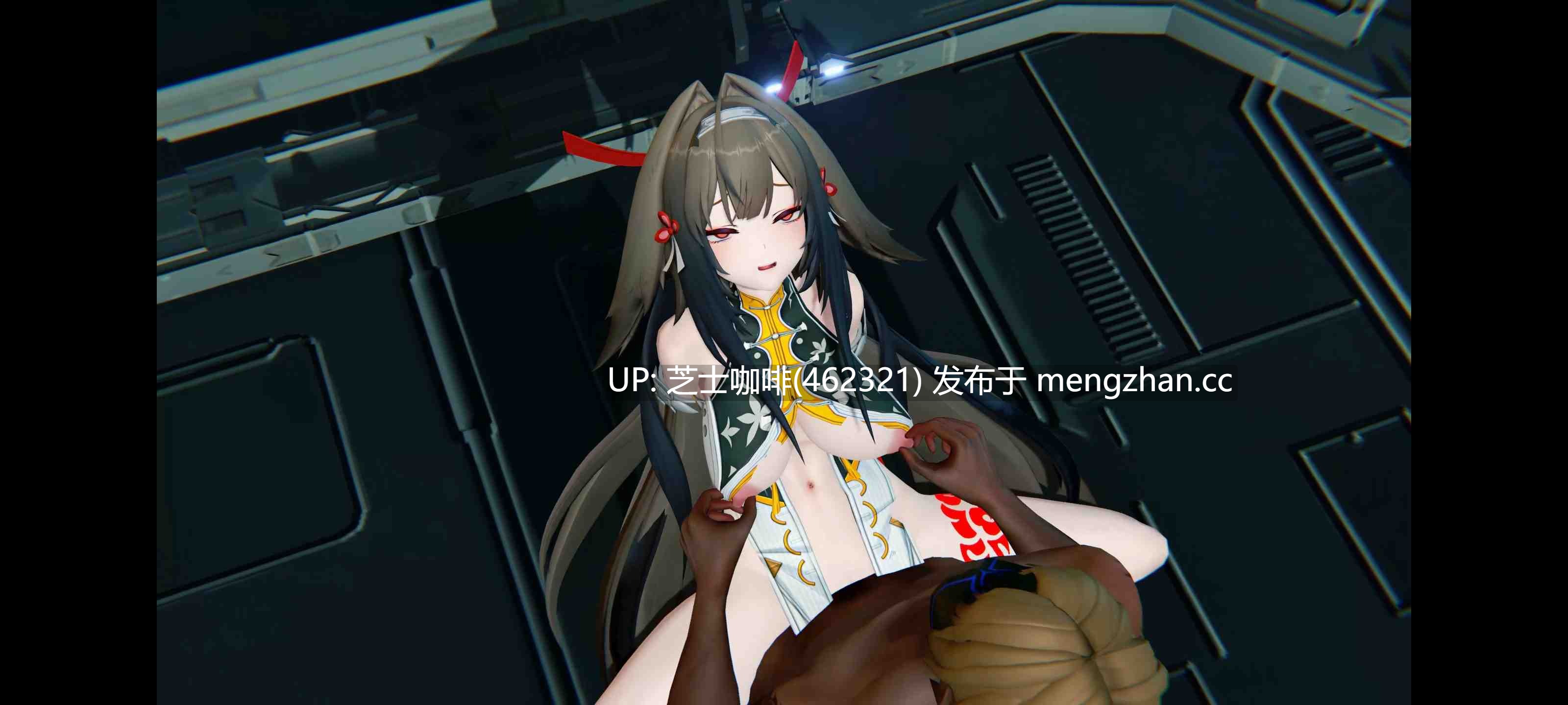 【4K】黑丝网袜的叶瞬光色舞  受精