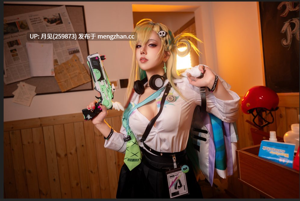 絞肉姬Walküre 琳奈 12p