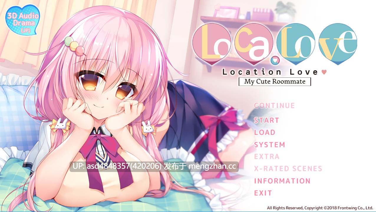恋爱定位1-3ろけらぶ【PC+ADV+后宫+JK+巫女+官中+无码+7G】