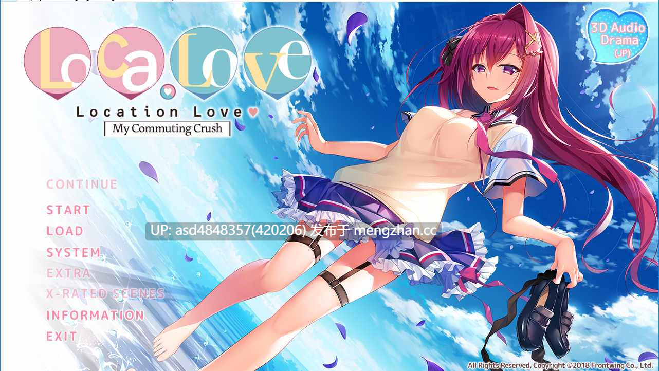 恋爱定位1-3ろけらぶ【PC+ADV+后宫+JK+巫女+官中+无码+7G】-第2张图片-萌站 恋爱定位1-3ろけらぶ【PC+ADV+后宫+JK+巫女+官中+无码+7G】-第2张图片-萌站