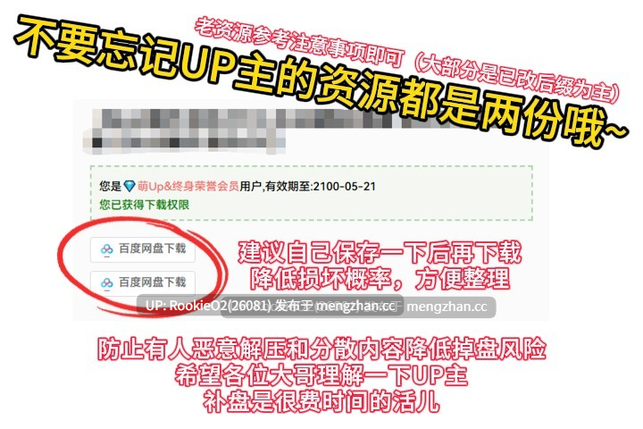 【ADV/汉化/合集/恶堕/特典/凌辱/幻想/异种/触手/调教/PC】伊甸骑士 全高清版 第2章・第2章外传篇 / エデンズリッター フルHD版 第2章・第2章外伝編 重置版 AI汉化版 26.02.27发售【24.5G】-第3张图片-萌站 【ADV/汉化/合集/恶堕/特典/凌辱/幻想/异种/触手/调教/PC】伊甸骑士 全高清版 第2章・第2章外传篇 / エデンズリッター フルHD版 第2章・第2章外伝編 重置版 AI汉化版 26.02.27发售【24.5G】-第3张图片-萌站