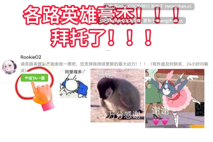 【SLG/官中/沙盒/NTR/怀孕/动态/校园/PC】校园游戏 v0.974 bugfix1 / School Game v0.974 bugfix1 官方中文版 26.03.01更新【2.06G】