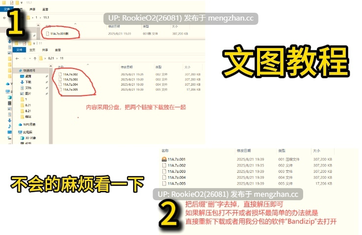 【ACT/生肉/PC】阿玛尔基因 / AmalGene v1.0 Alpha 英文生肉版【3.71G】-第2张图片-萌站 【ACT/生肉/PC】阿玛尔基因 / AmalGene v1.0 Alpha 英文生肉版【3.71G】-第2张图片-萌站