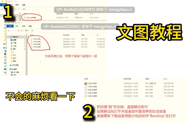 【RPG/生肉/经营/养成/PC】荷尔蒙的季节 / Pheromone Seasons v1.0.0 BETA 英文生肉版 26.02.27更新【568M】-第2张图片-萌站