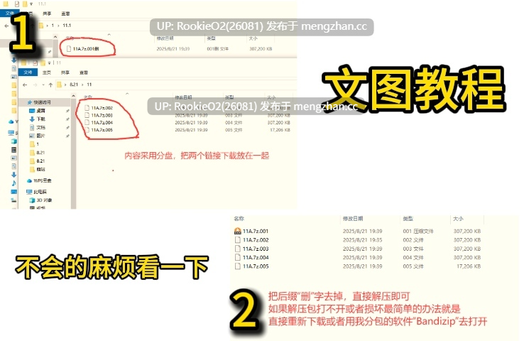 【SLG/官中/后宫/NTR/乱伦/熟女/巨乳/人妻/校园】迷雾之后 / After The Fog 官方中文版 26.02.28更新【1.51G】-第2张图片-萌站 【SLG/官中/后宫/NTR/乱伦/熟女/巨乳/人妻/校园】迷雾之后 / After The Fog 官方中文版 26.02.28更新【1.51G】-第2张图片-萌站