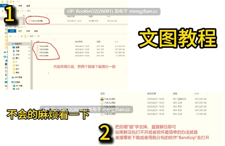 【SLG大作/官中/步兵/后宫/乱伦/跨种族/熟女/精神控制/洗脑/乳交/腐败】女巫猎人 Witch Hunter Ver0.26 官方中文版 26.02.27更新【6.78G】-第2张图片-萌站 【SLG大作/官中/步兵/后宫/乱伦/跨种族/熟女/精神控制/洗脑/乳交/腐败】女巫猎人 Witch Hunter Ver0.26 官方中文版 26.02.27更新【6.78G】-第2张图片-萌站
