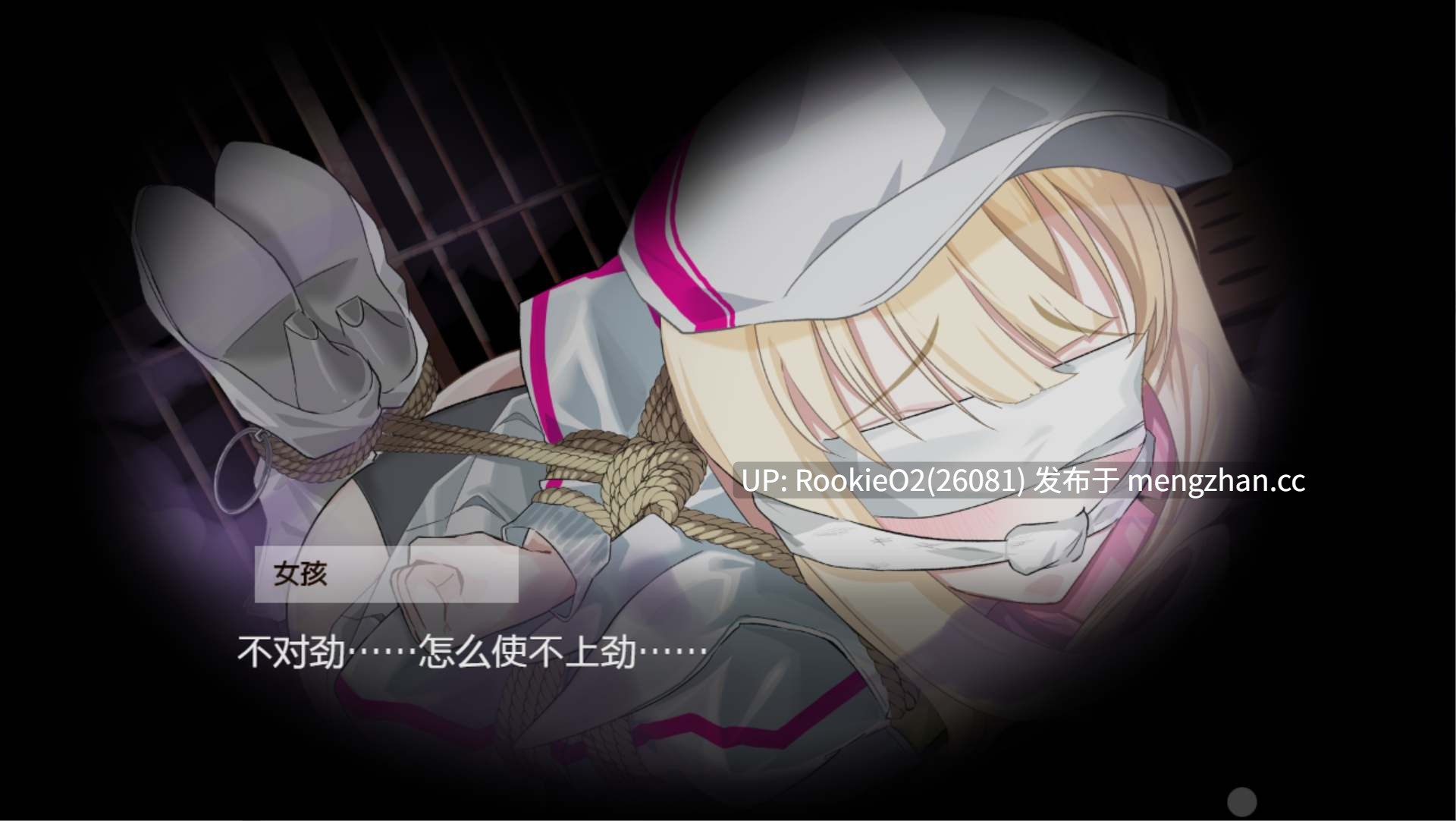 【RPG/官中/捆绑/PC】极乐遗境：禁忌乐园 / The Legacy of Hedonia: Forbidden Paradise Alpha v0.16.2 官方中文版 26.02.28更新【796M】-第13张图片-萌站