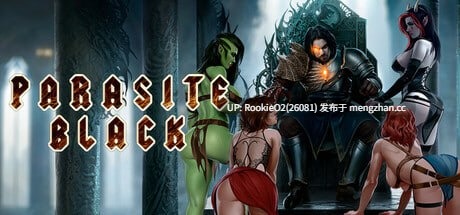 【RPG/官中/奇幻/NTR/怀孕/熟女/触手/PC】黑色寄生 / Parasite Black v0.179 STEAM官方中文版 26.02.27更新【3.21G】-第4张图片-萌站