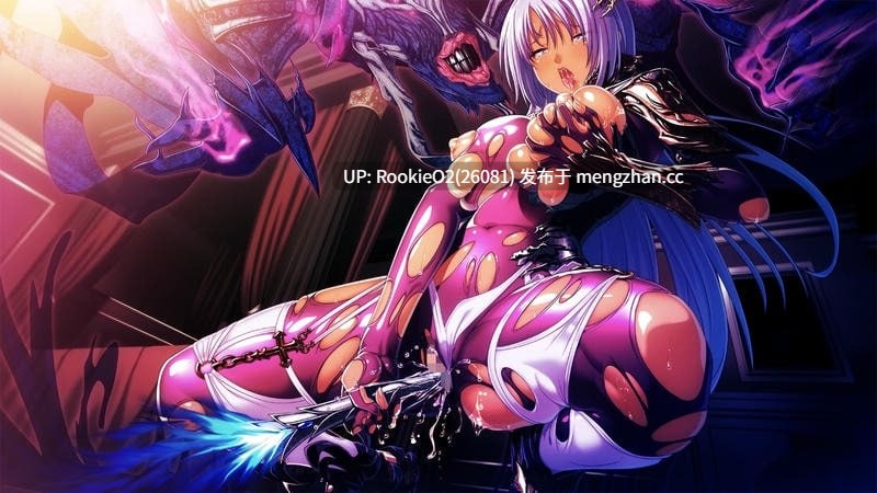 【ADV/汉化/合集/恶堕/特典/凌辱/幻想/异种/触手/调教/PC】伊甸骑士 全高清版 第2章・第2章外传篇 / エデンズリッター フルHD版 第2章・第2章外伝編 重置版 AI汉化版 26.02.27发售【24.5G】-第8张图片-萌站 【ADV/汉化/合集/恶堕/特典/凌辱/幻想/异种/触手/调教/PC】伊甸骑士 全高清版 第2章・第2章外传篇 / エデンズリッター フルHD版 第2章・第2章外伝編 重置版 AI汉化版 26.02.27发售【24.5G】-第8张图片-萌站