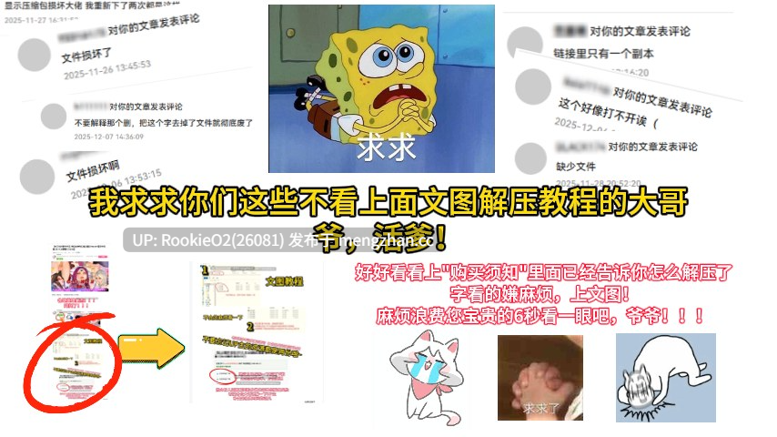 【SLG/官中/后宫/NTR/乱伦/熟女/巨乳/人妻/校园】迷雾之后 / After The Fog 官方中文版 26.02.28更新【1.51G】-第14张图片-萌站 【SLG/官中/后宫/NTR/乱伦/熟女/巨乳/人妻/校园】迷雾之后 / After The Fog 官方中文版 26.02.28更新【1.51G】-第14张图片-萌站