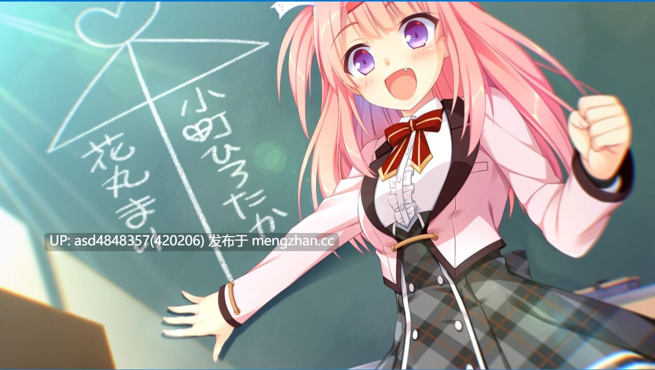 恋爱x决胜战 れんあい けっせん本体+FDX2【PC+ADV+后宫+精翻+无码+6G】