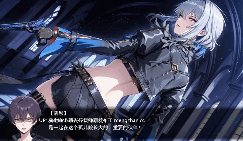 恶魔狩猎 ~ アクマ狩り1.0【PC+RPG+触手+异种+AI汉化+1.3G】-第8张图片-萌站