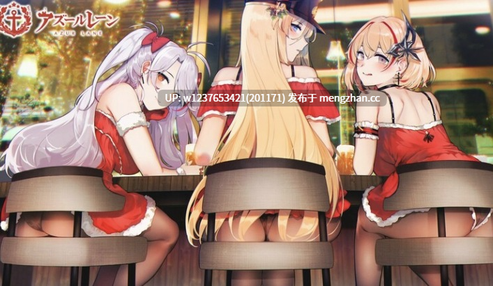 本子画师合集系列：バス停シャワー (桂井よしあき)~里番巨乳、前凸后翘~合集【同人志X124/商业志X53/单行本X15/CGX2/画集X2/动画X2 共198本合集（可拆分下载）-14.3G】-第4张图片-萌站