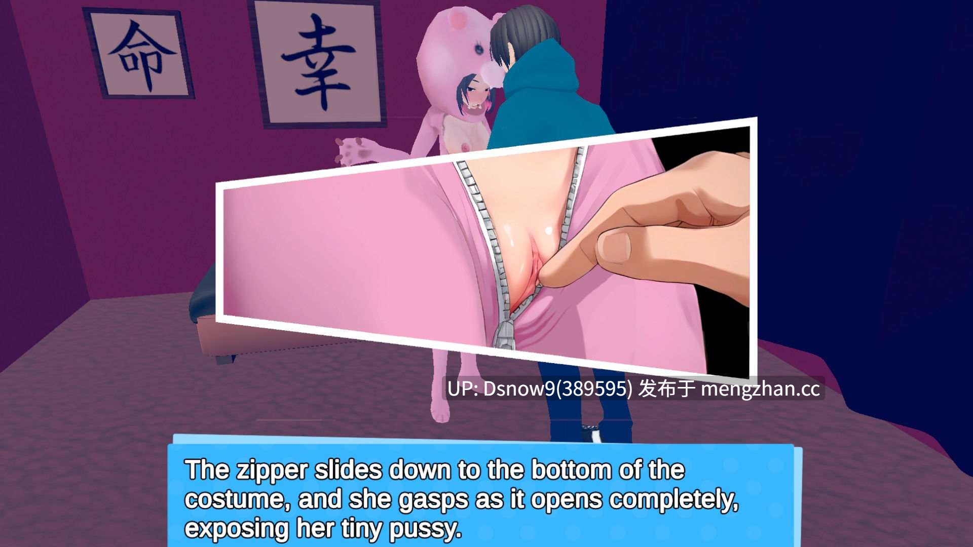 [SLG/动态/官中步兵] Snapshot! v0.985 [PC/2.73G]-第2张图片-萌站