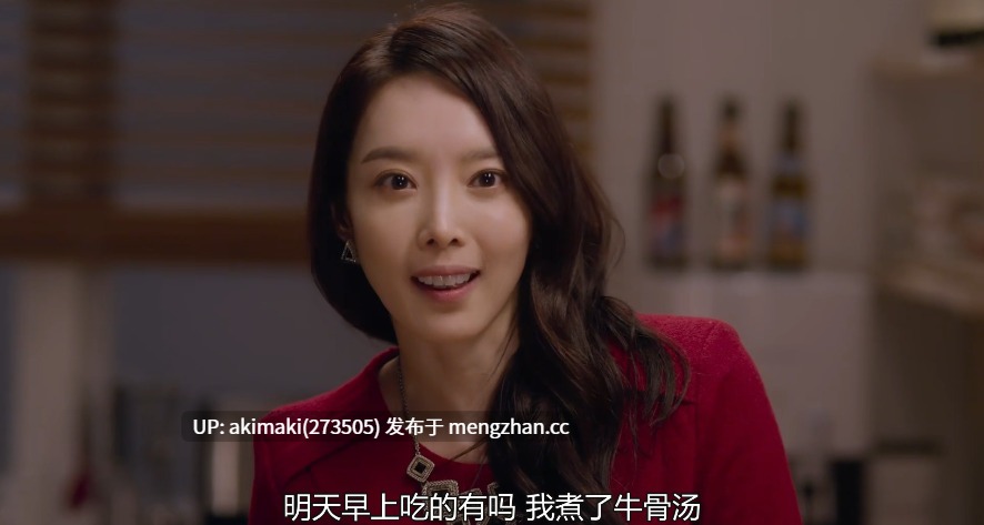 【零元购/韩国三级片】韩国三级《恋爱的味道》 独家中字 Love Clinic 2015 无删减 #免费 #搞笑 #中文字幕-第7张图片-萌站