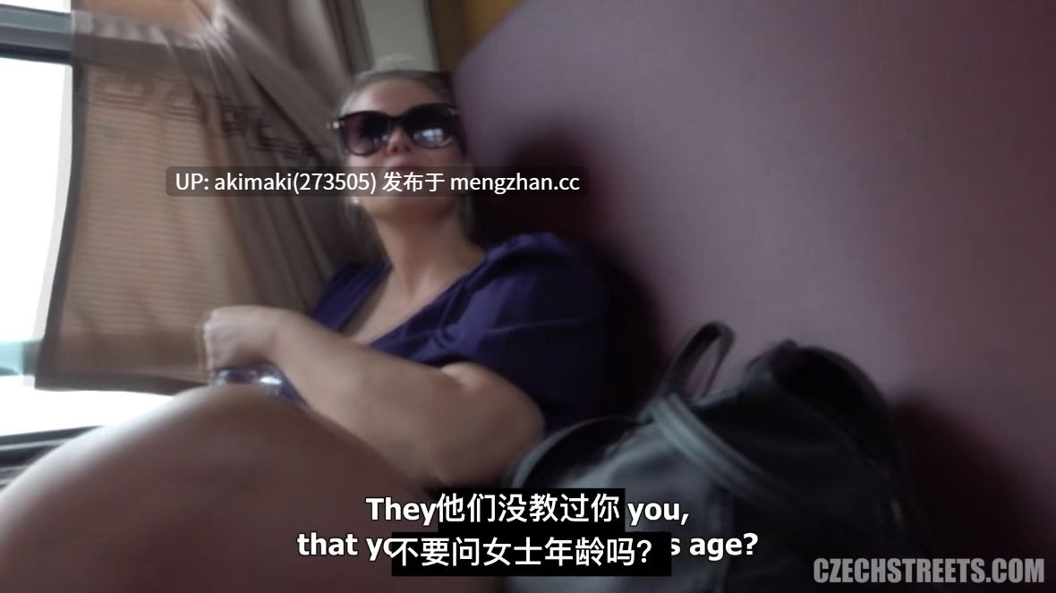 【捷克街头快餐 E146】捷克街头搭讪146 和乘务员在厕所里做爱 CzechStreetsE146SexWithAConductorInTheToilet #欧美 #4p #三飞 #真实 #制服 #中文字幕 #户外