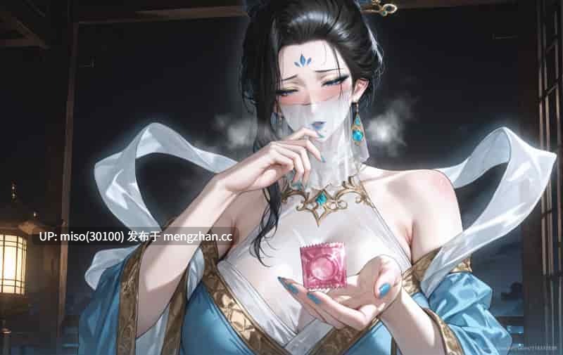 太极八荒 2026 2月合集-第9张图片-萌站 太极八荒 2026 2月合集-第9张图片-萌站