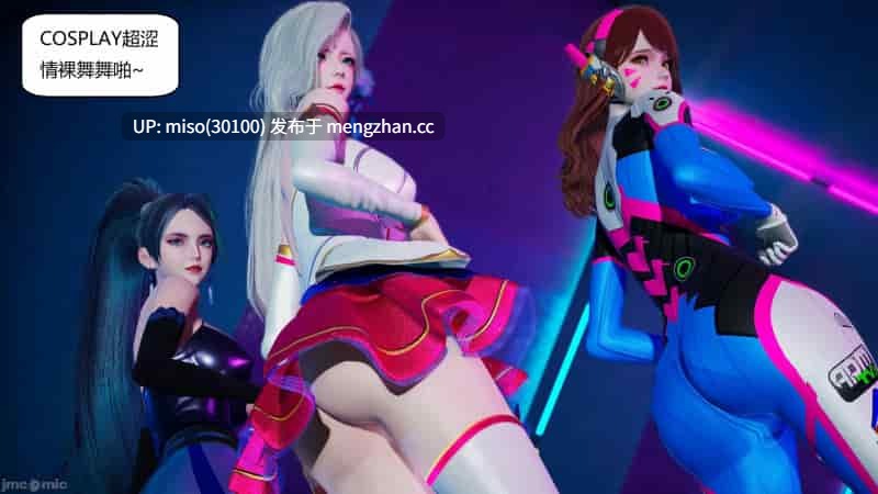 [Genzo] 重生之每日获得随机超能力 1–5+定制篇：英语老师办公室-第13张图片-萌站