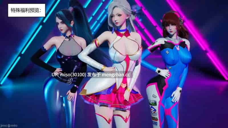 [Genzo] 重生之每日获得随机超能力 1–5+定制篇：英语老师办公室-第14张图片-萌站