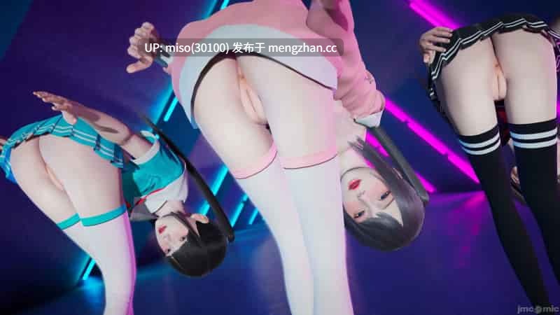 [Genzo] 重生之每日获得随机超能力 1–5+定制篇：英语老师办公室-第16张图片-萌站