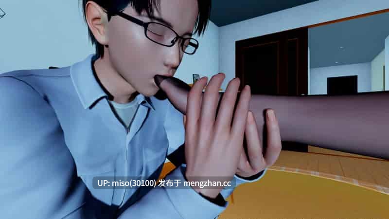 家有美母01-02-第4张图片-萌站 家有美母01-02-第4张图片-萌站